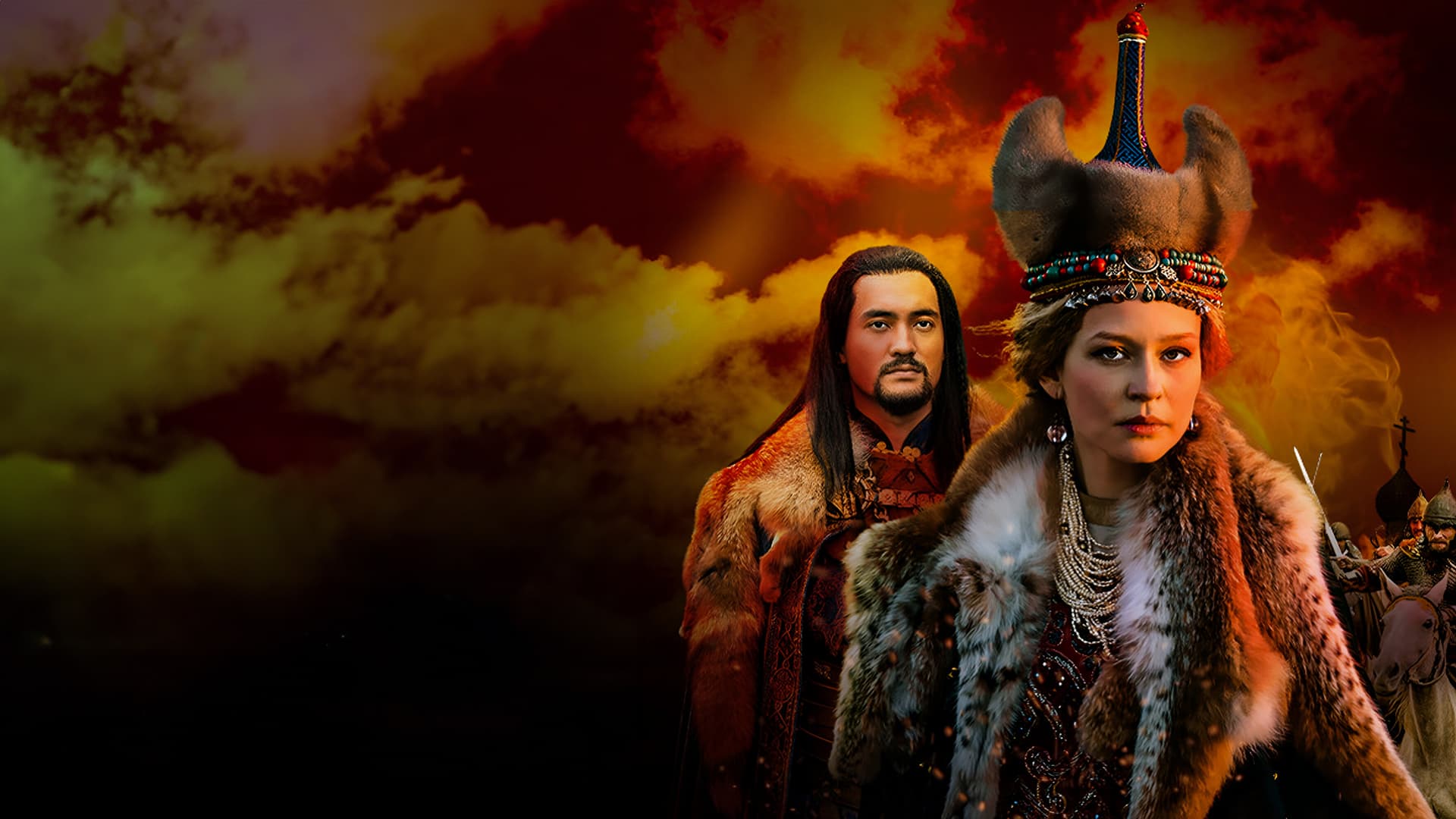 Золотая орда