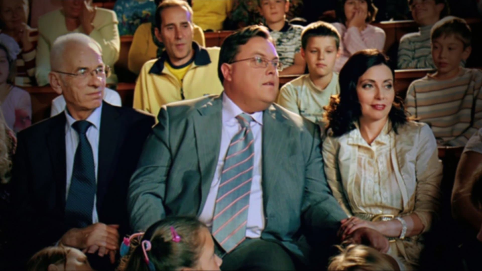 Двойная пропажа