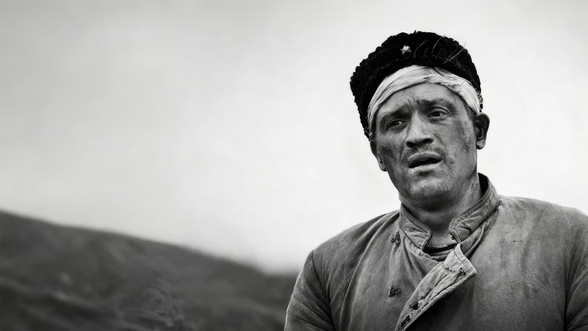 Черные бушлаты