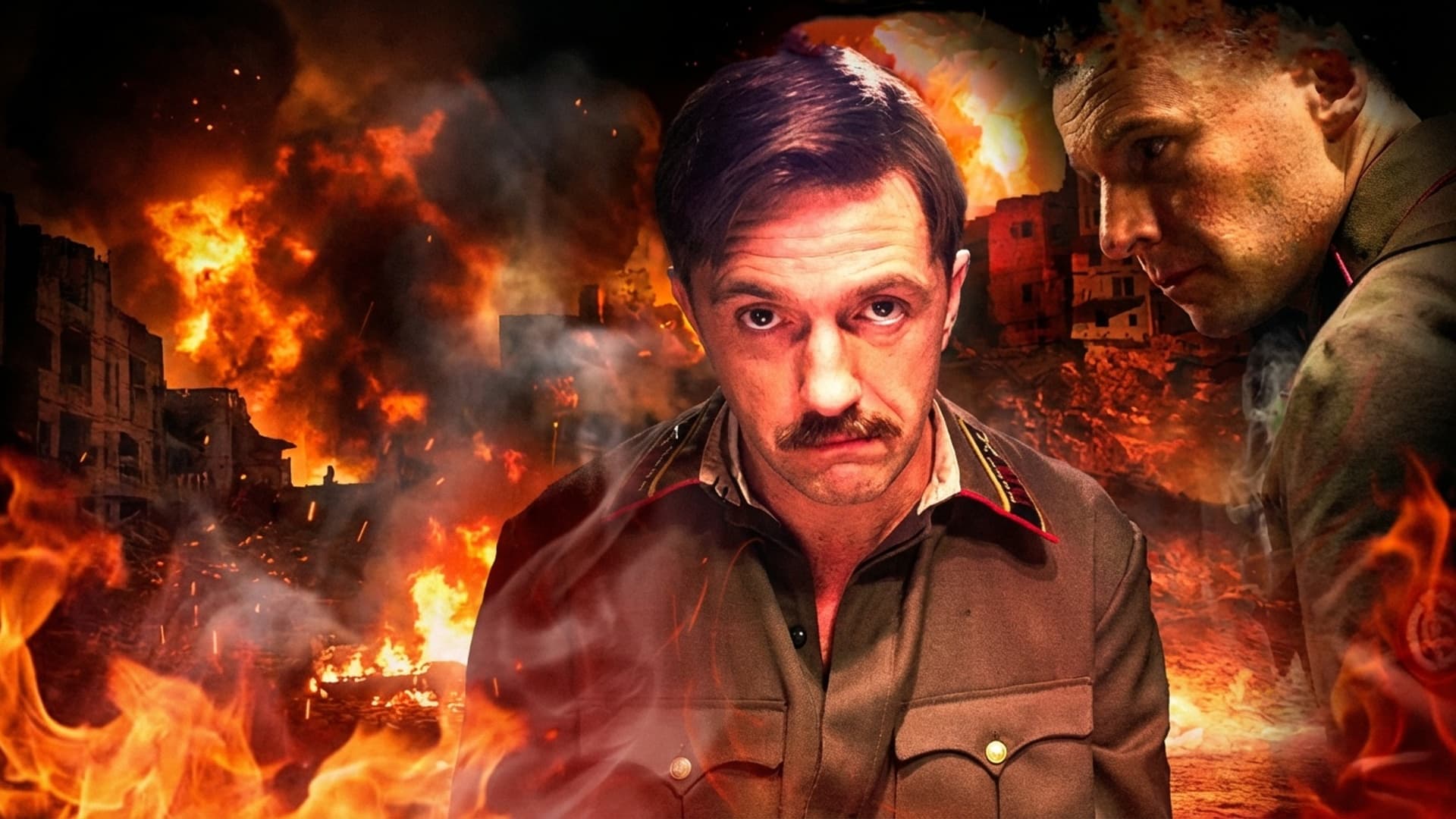 До свидания, мальчики