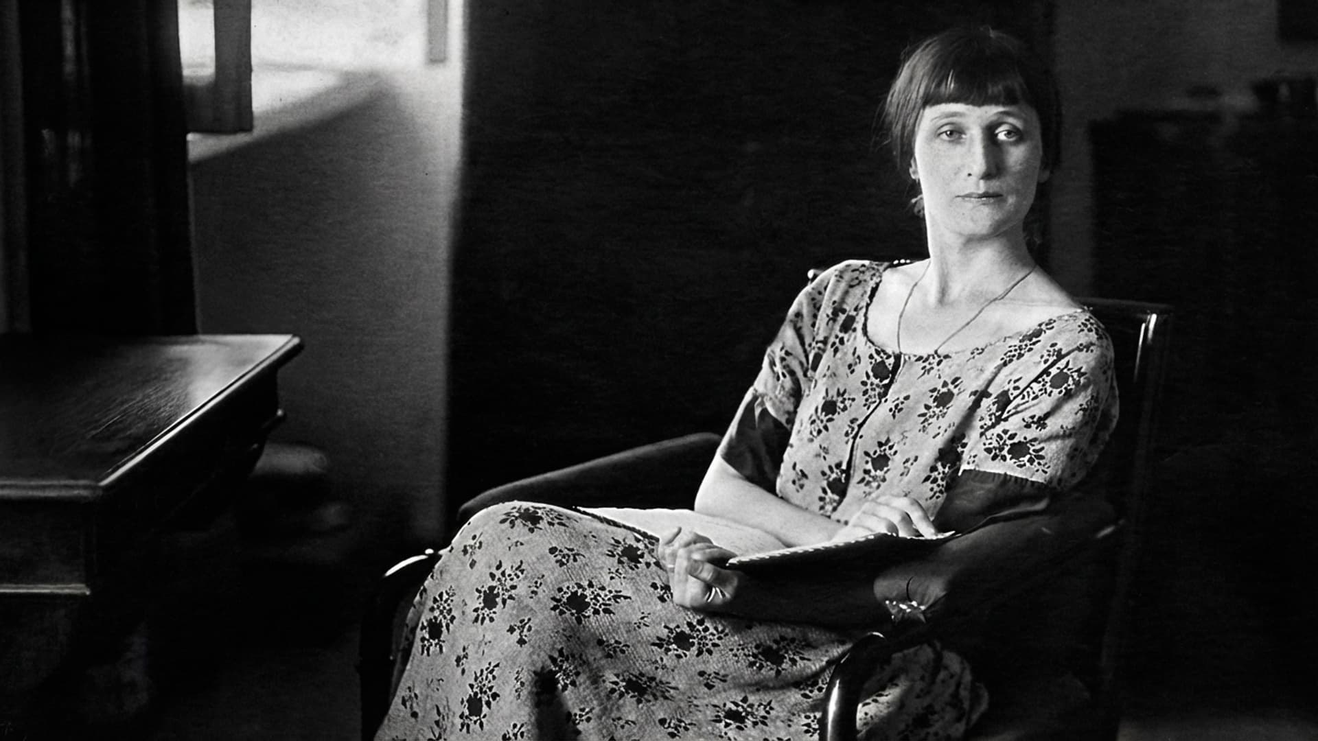 Анна Ахматова. Вечное присутствие