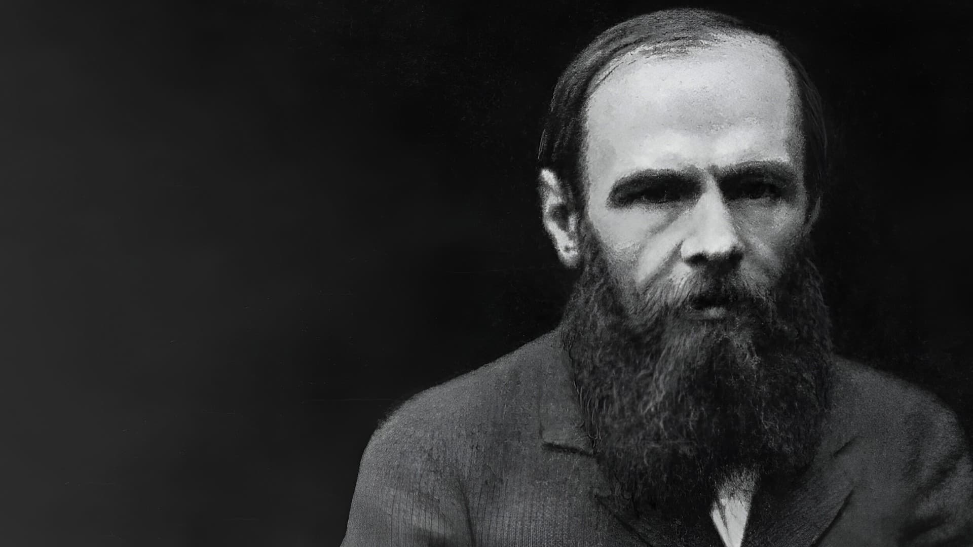 Федор Достоевский. Между адом и раем