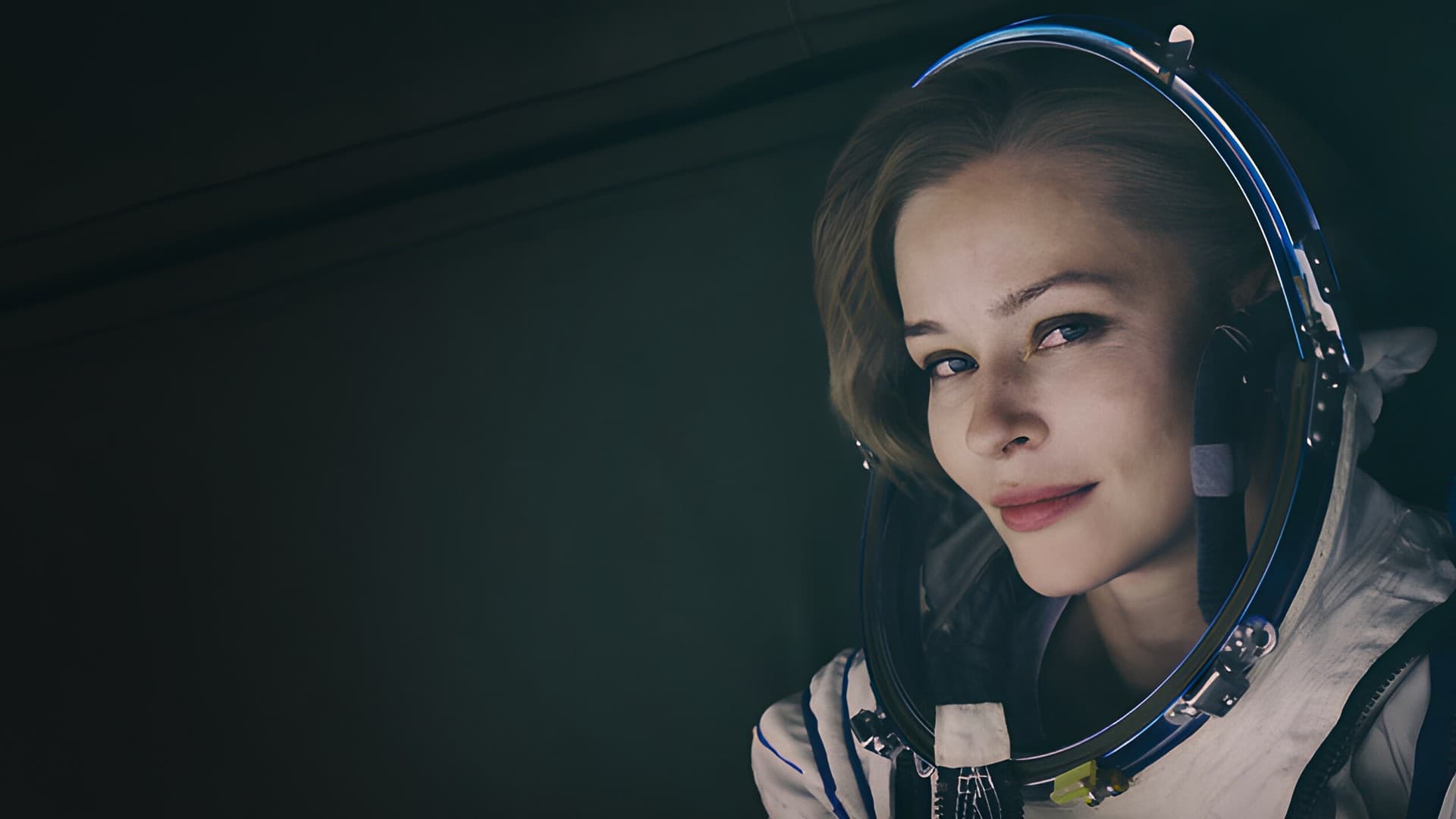 Вызов. Первые в космосе