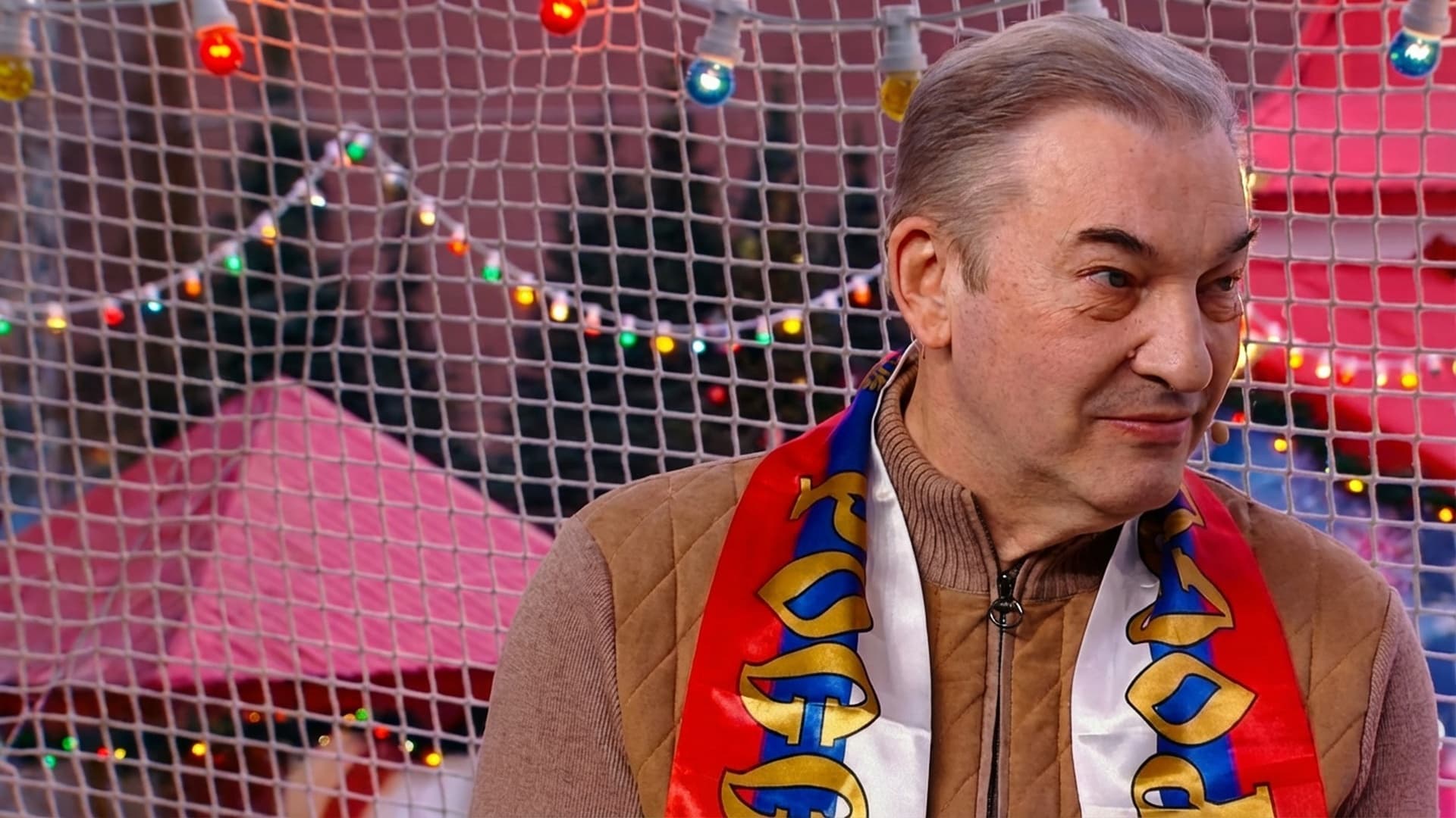 Легенда номер 20