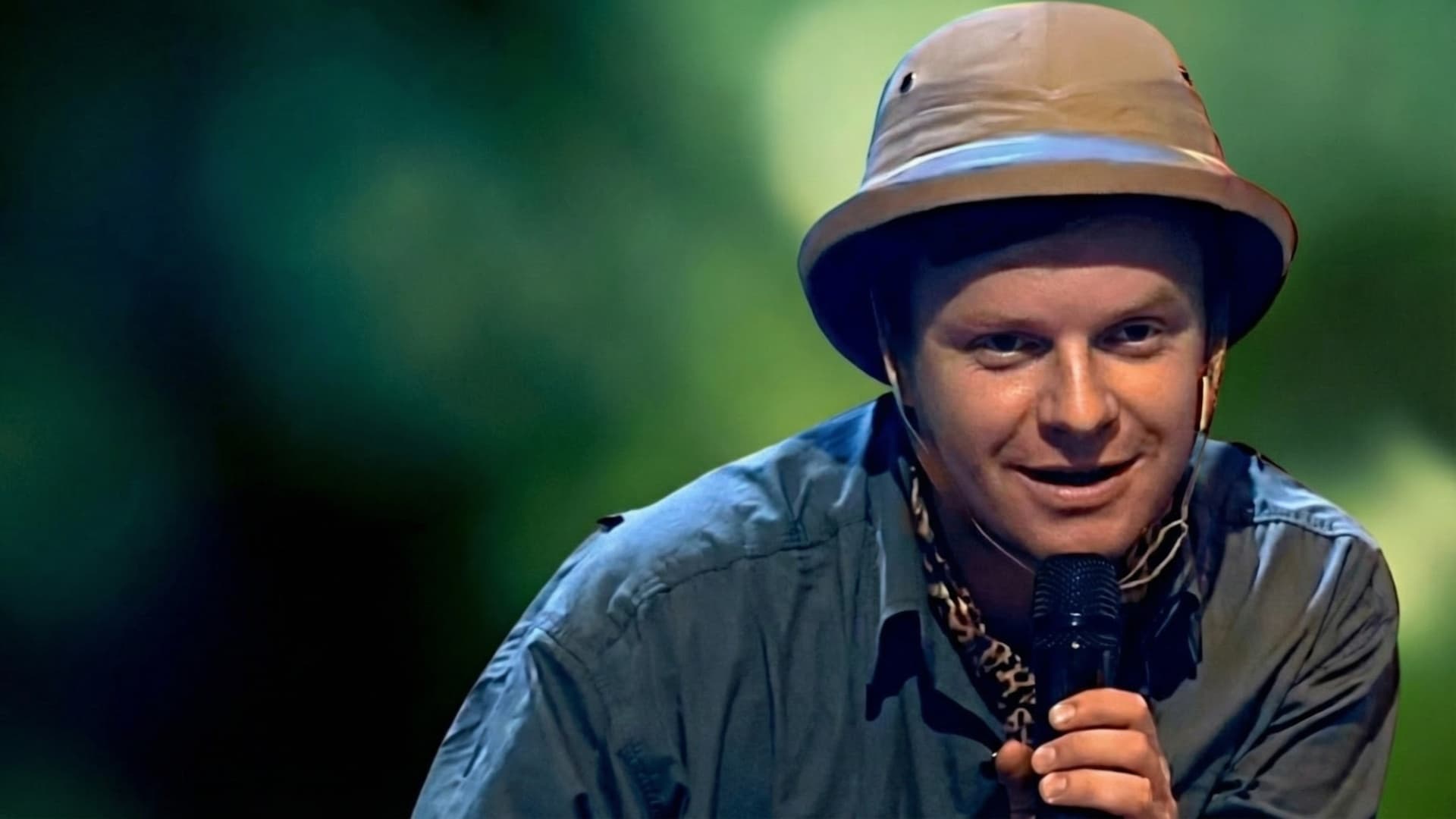 Герой моего детства