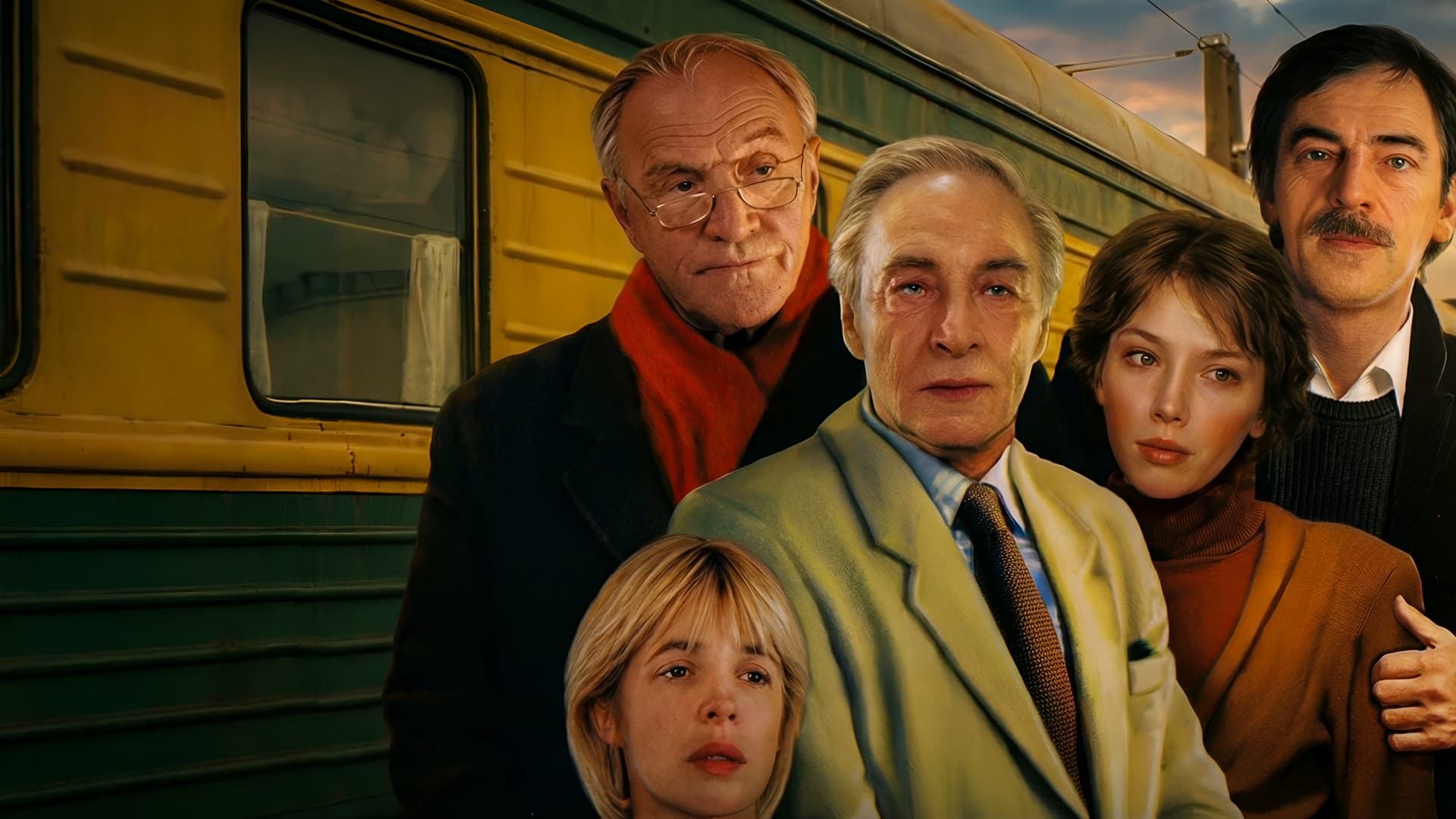 Зал ожидания