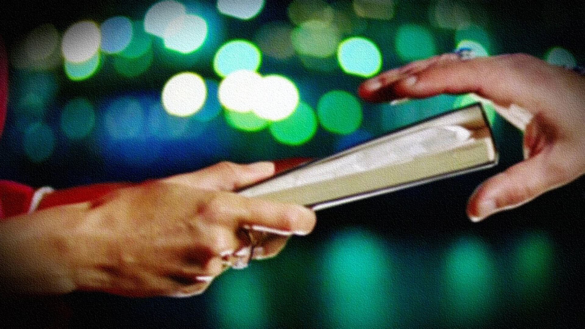 Частный заказ