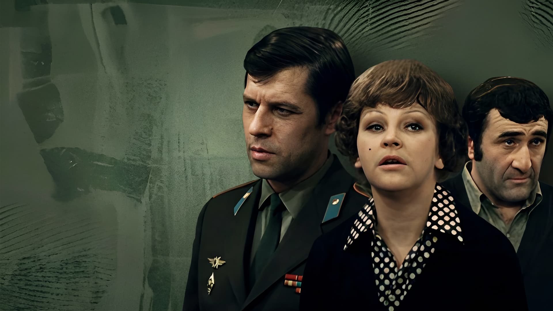 Следствие ведут знатоки: Третейский судья