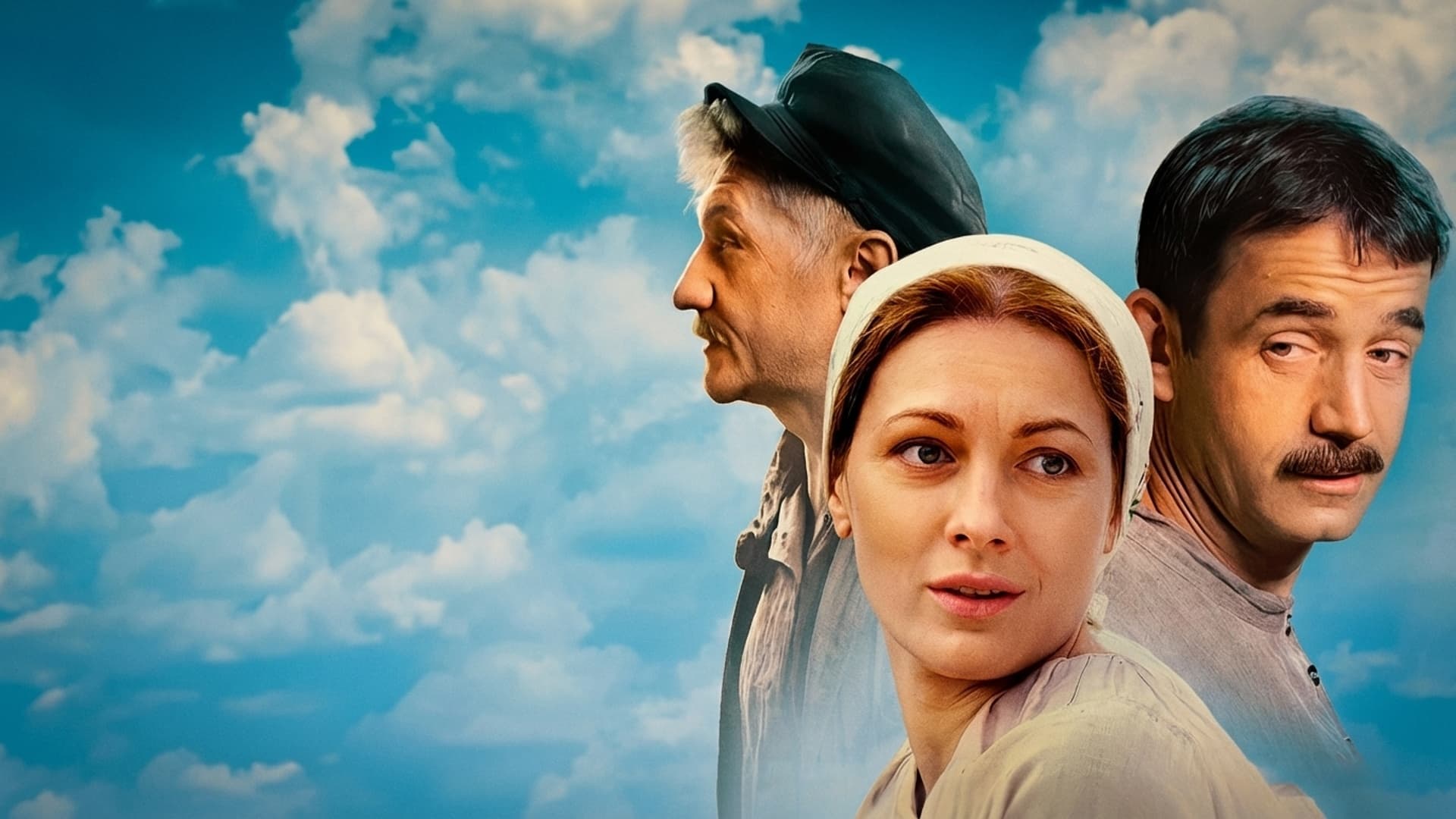 Мужики и бабы