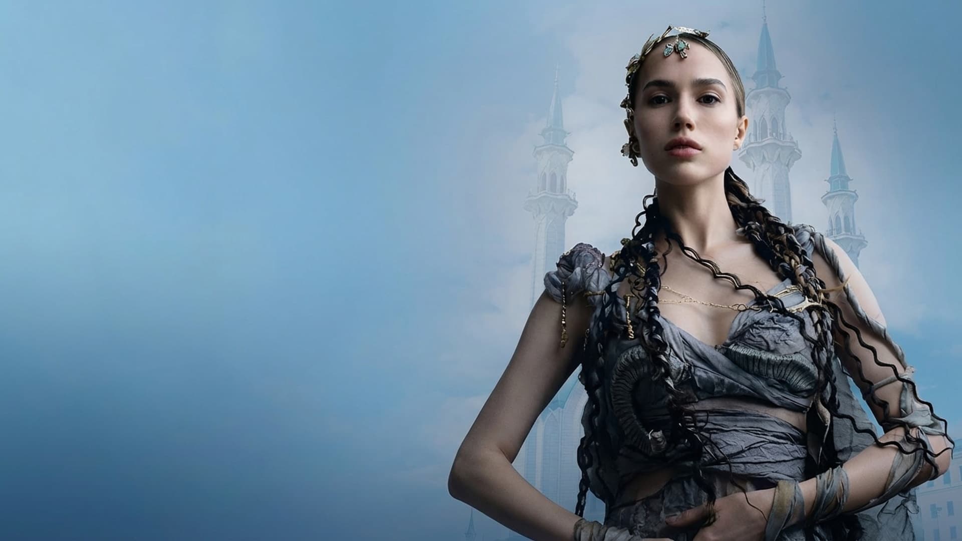 Ледовое шоу «Хранители времени»