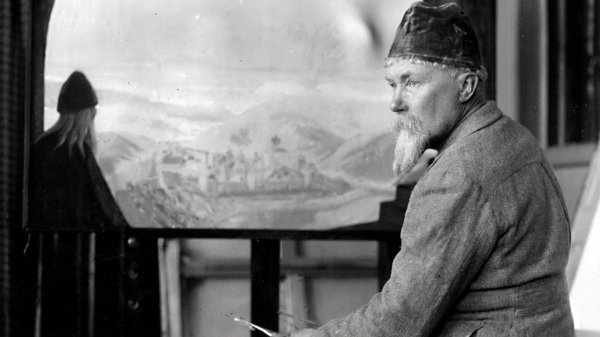 Для всей семьи