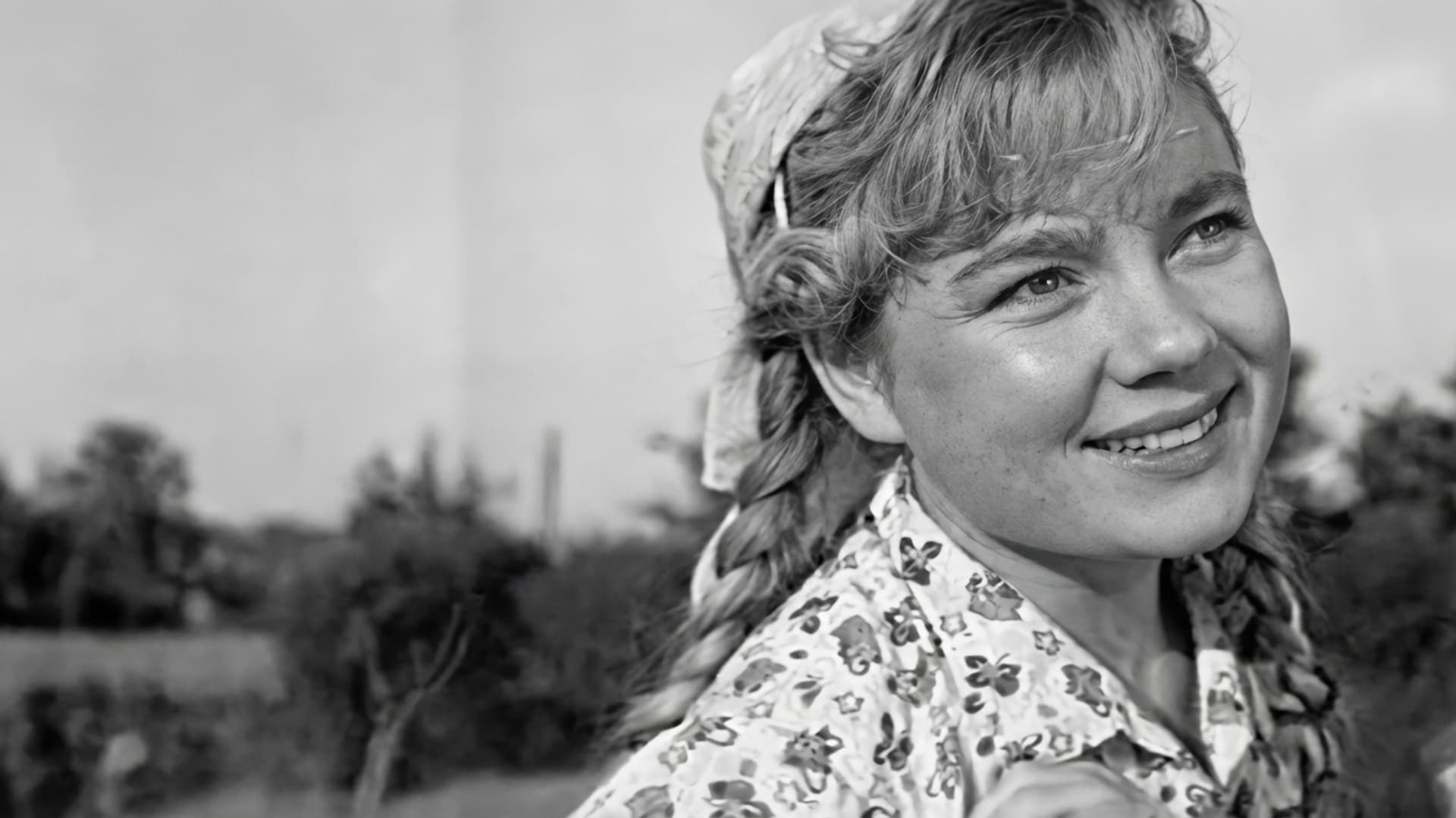 Нина Дорошина. Я к себе не пускаю