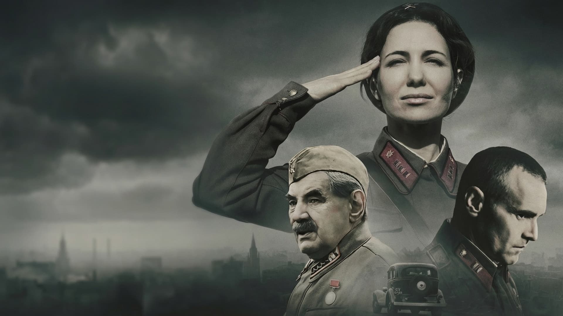 По законам военного времени. Сталинград