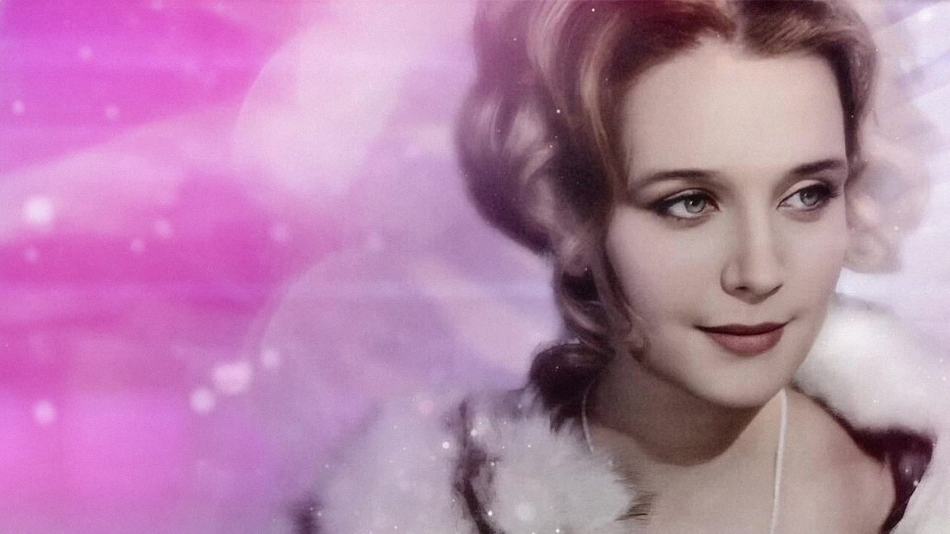 Ирина Алферова. Самая-самая