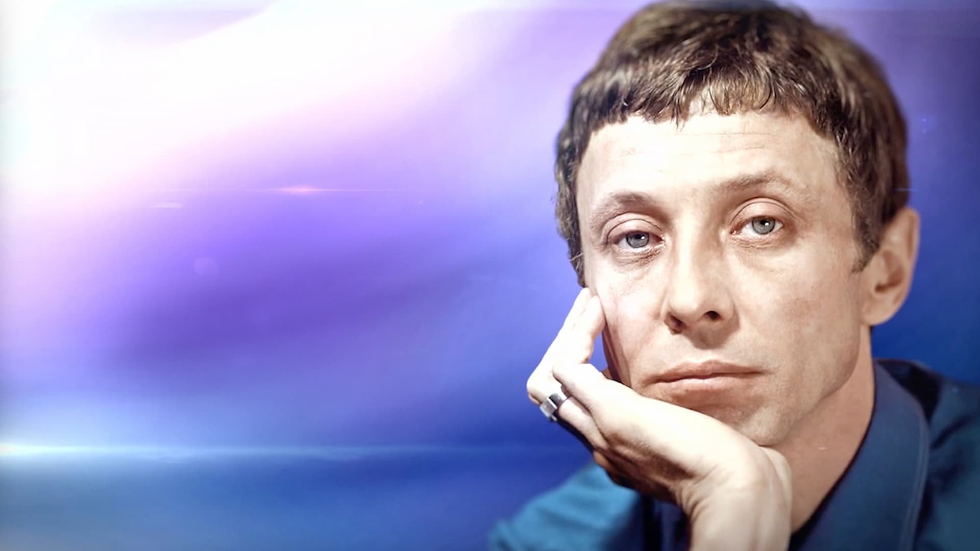 Олег Даль. Плохой хороший человек
