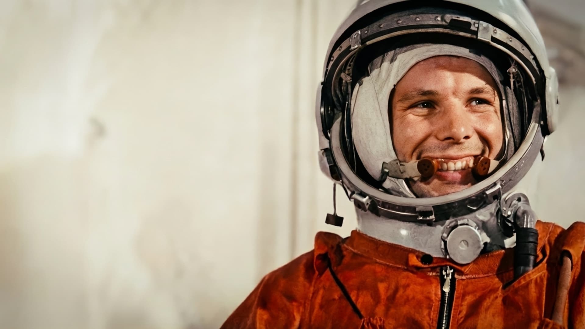 Улыбка Гагарина