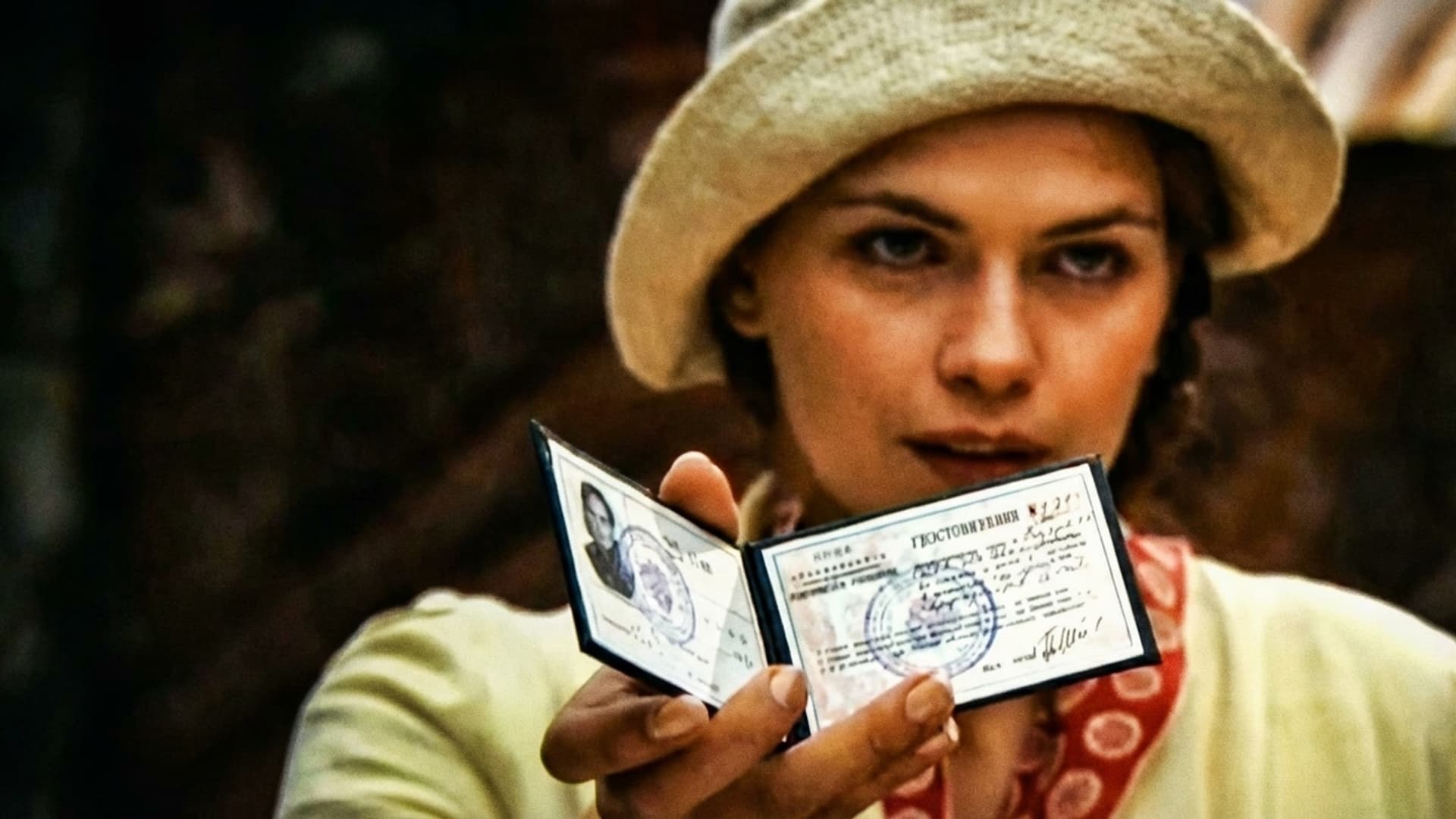 Две жизни полковника Рыбкиной